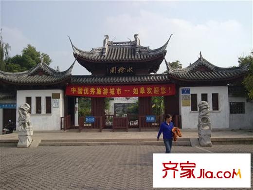 水繪曦園配套圖水繪園