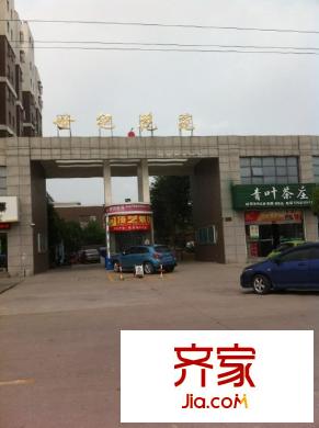 世紀(jì)花苑外景圖 