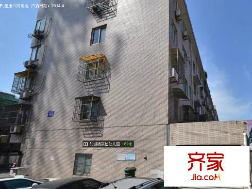 如皋陽(yáng)光花苑外景圖 