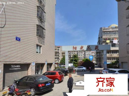 如皋陽光花苑外景圖 
