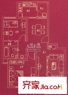 美倫堡 c戶(hù)型
