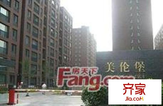 美倫堡外景圖 