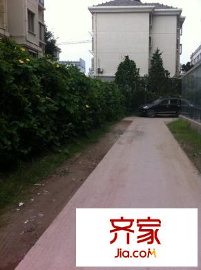 名都公寓