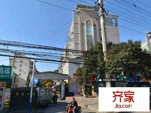 梅花小苑外景圖 
