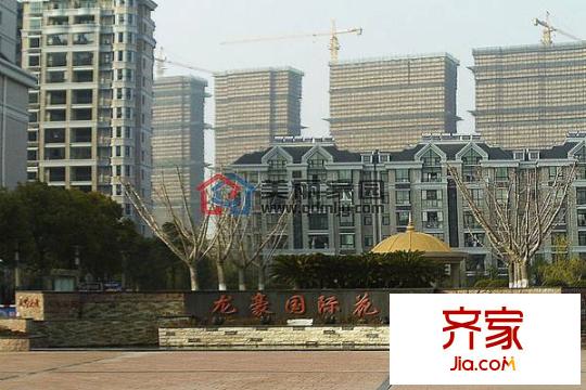 龍豪國(guó)際花園外景圖 