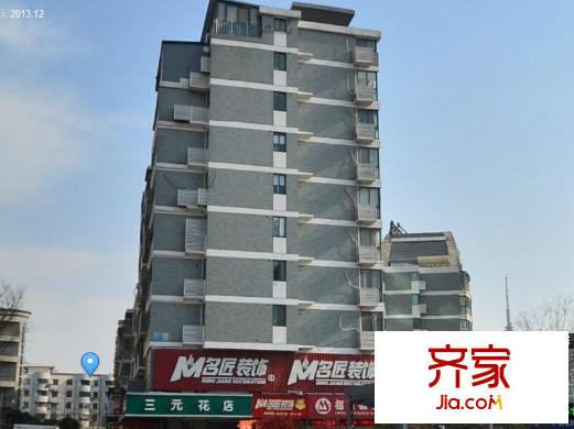 金恒家園外景圖 