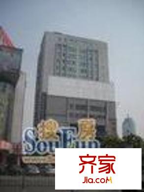 華宏國(guó)際