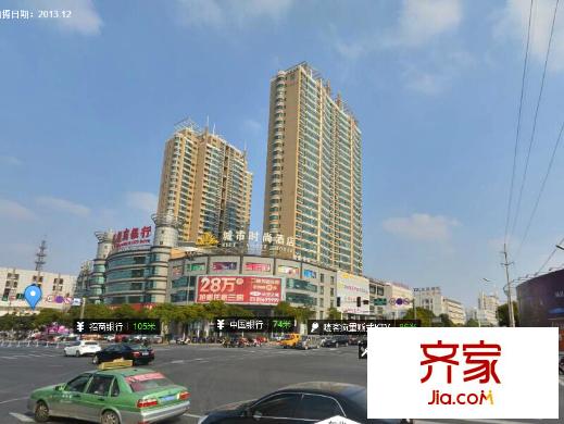華辰大廈住宅外景圖 