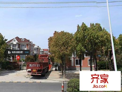 海景小區(qū)外景圖 
