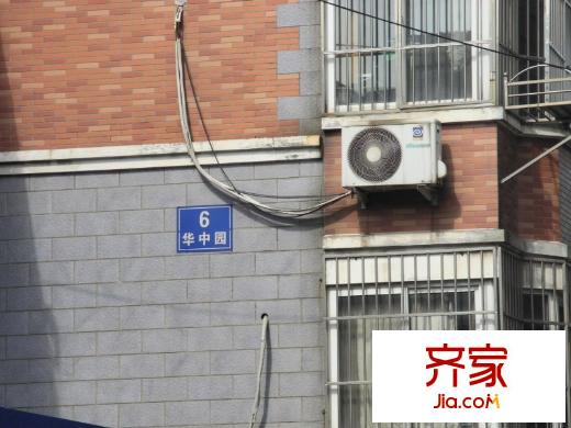 華中園外景圖 