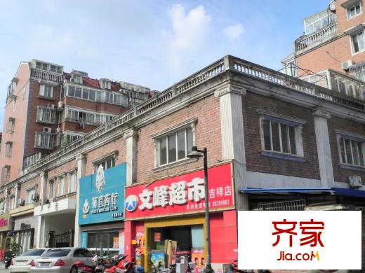 華中園外景圖 