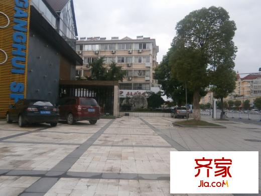 港匯國(guó)際廣場(chǎng)外景圖 