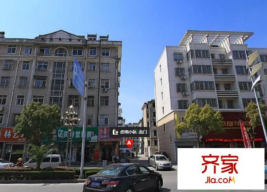 供電小區(qū)外景圖 