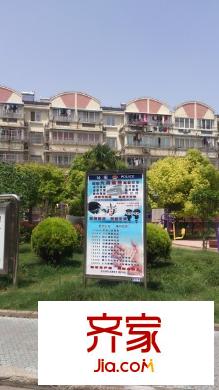 彩臣南村外景圖 