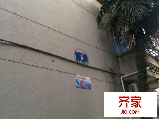 北郭新村外景圖 