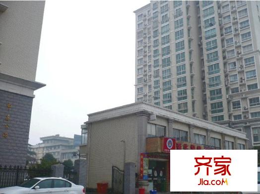 中高公寓