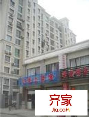 中高公寓外景圖 