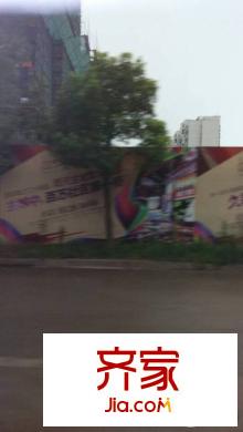 中南世紀雅苑外景圖 