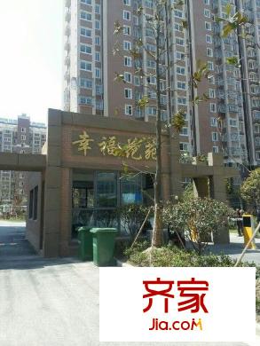 幸?；ㄔ吠饩皥D 