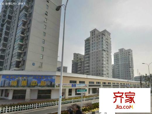 新華園外景圖 