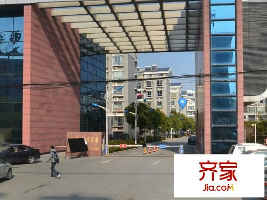新華園外景圖 