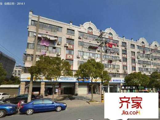 新華園外景圖 