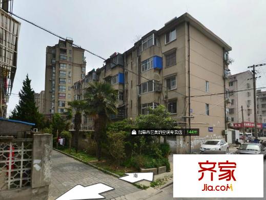西皋新村外景圖 
