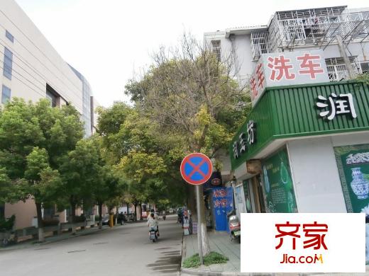 幸福一村外景圖 