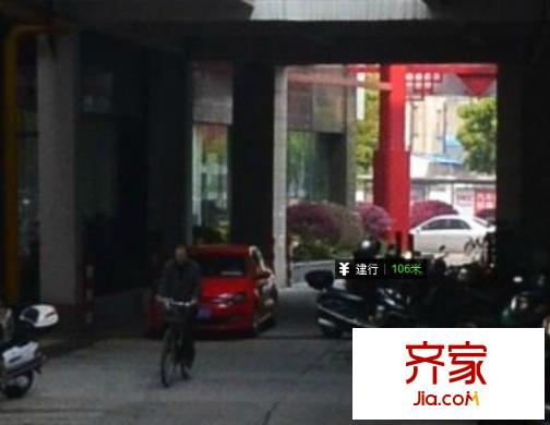 天平公寓外景圖 