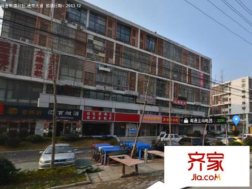 尚城外景圖 