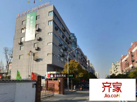 民政新村外景圖 