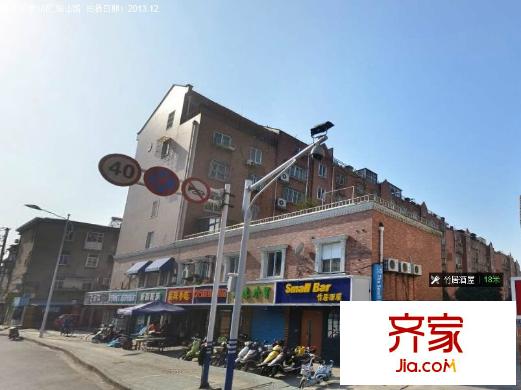家和花苑外景圖 