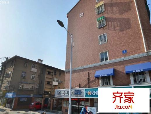 家和花苑外景圖 