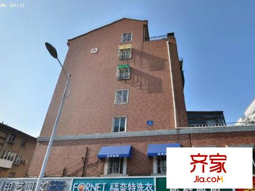 家和花苑外景圖 