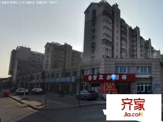 和豐北城錦居外景圖 