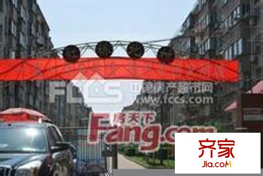 虹橋北村鉆石樓外景圖 