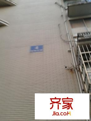 富麗花園外景圖 