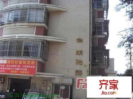 富麗花園外景圖3