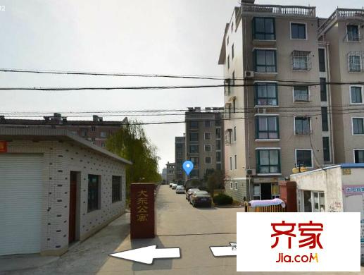 大東公寓外景圖 