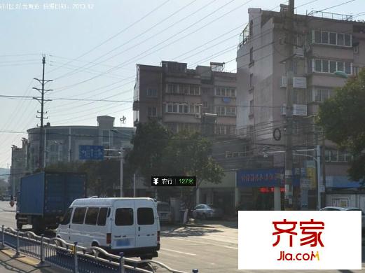 城南一村外景圖 