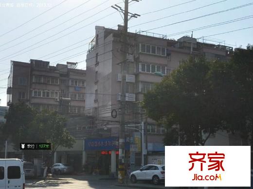 城南一村外景圖 