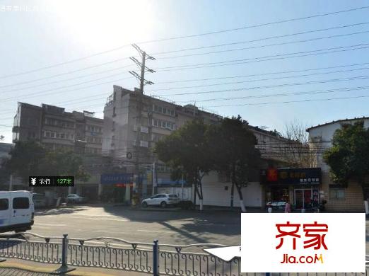 城南一村外景圖 