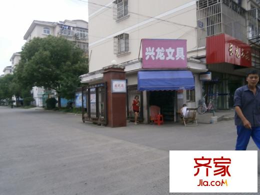 長龍?jiān)吠饩皥D 