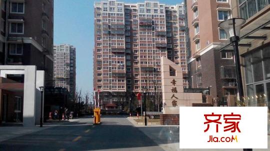 幸福人家外景圖 