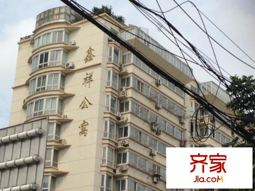 鑫祥公寓外景圖 