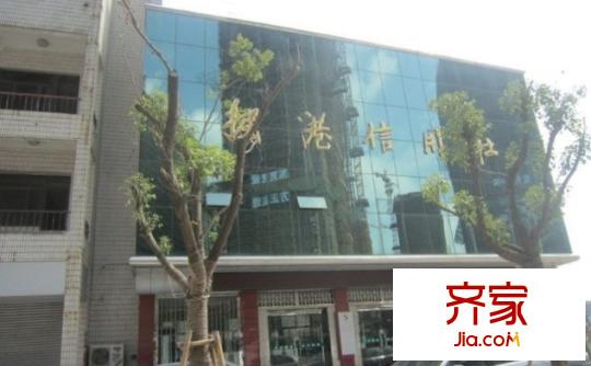 盛世華城