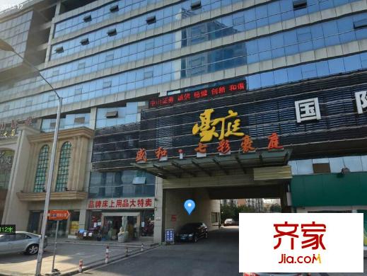 七彩豪庭外景圖 
