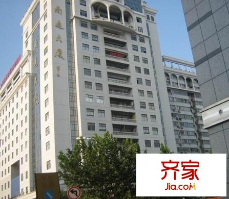 南通大廈外景圖 