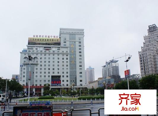 南通大廈
