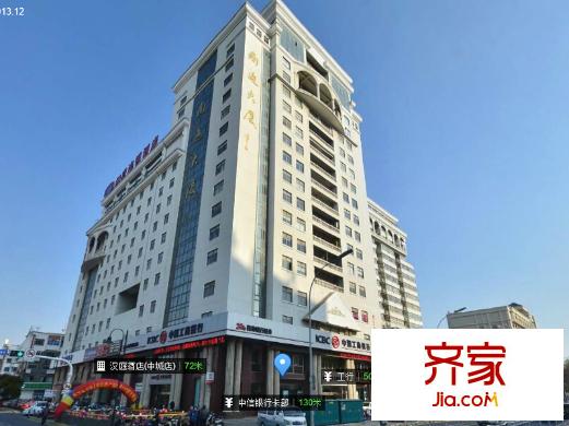 南通大廈外景圖 